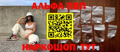 гашишное масло Изобильный
