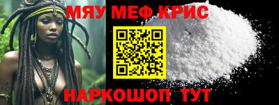 MDMA Premium VHQ Заводоуковск