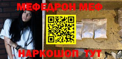 MDMA Premium VHQ Заводоуковск