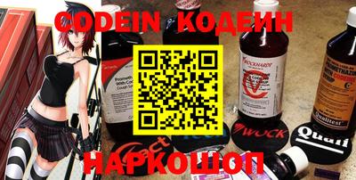 MDMA Premium VHQ Заводоуковск