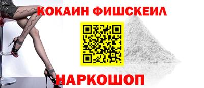 первитин Заволжье