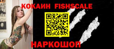 первитин Заволжье