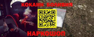 MDMA Premium VHQ Заводоуковск