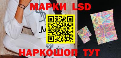MDMA Premium VHQ Заводоуковск