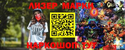 MDMA Premium VHQ Заводоуковск
