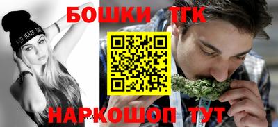 MDMA Premium VHQ Заводоуковск