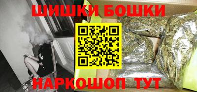 MDMA Premium VHQ Заводоуковск
