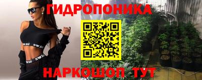 первитин Заволжье