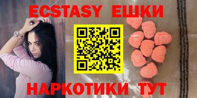 первитин Заволжье