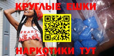 2c-b Жуковский