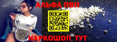 MDMA Premium VHQ Заводоуковск