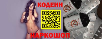MDMA Premium VHQ Заводоуковск