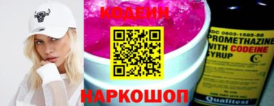 MDMA Premium VHQ Заводоуковск