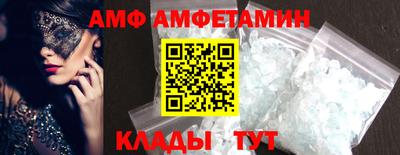 MDMA Premium VHQ Заводоуковск