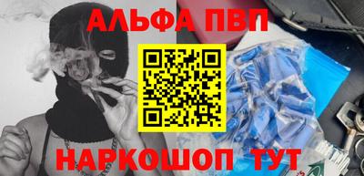 марихуана Ирбит