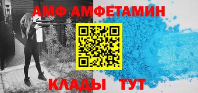 MDMA Premium VHQ Заводоуковск