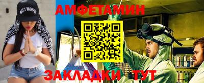 MDMA Premium VHQ Заводоуковск
