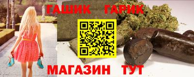 первитин Заволжье
