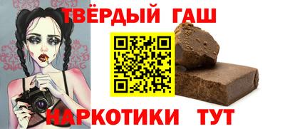 MDMA Premium VHQ Заводоуковск