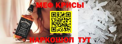 MDMA Premium VHQ Заводоуковск