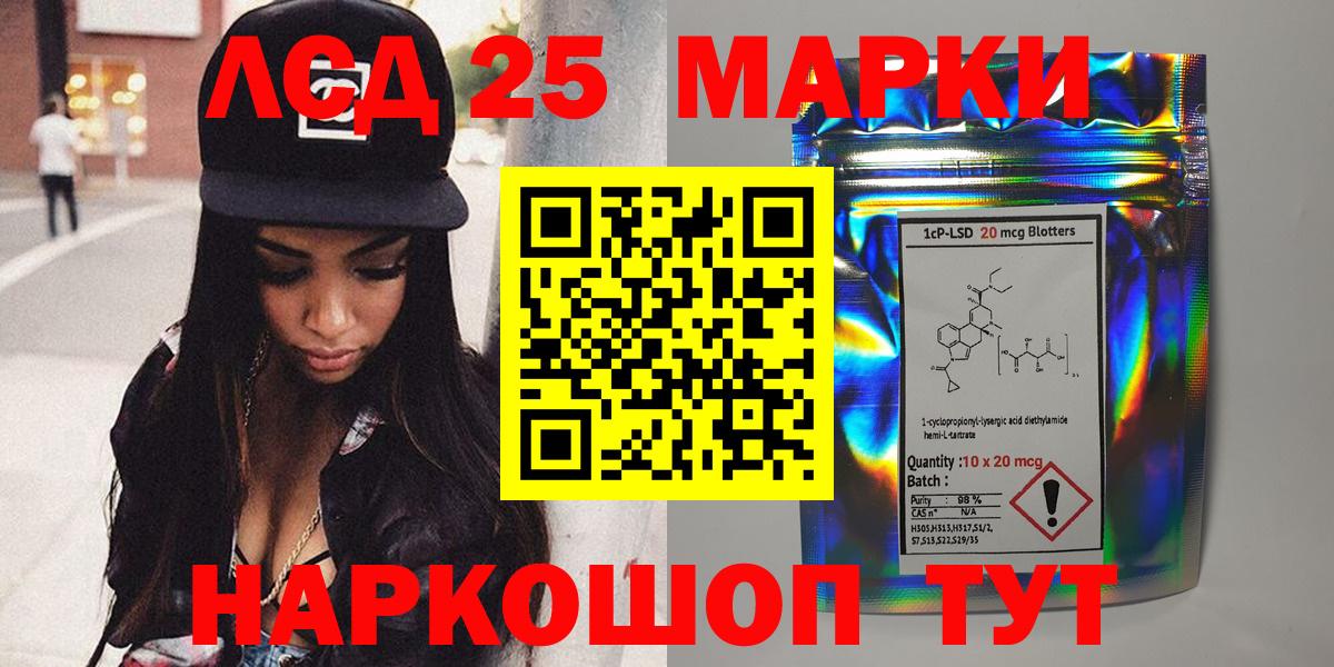 ГАШ Новокуйбышевск
